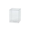 REPE80クリアボックスS/UK000811【01】 ラッピング用品 、梱包資材 ラッピング箱・ギフトボックス クリアケース(ボックス)