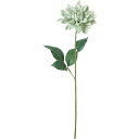【造花】YDM/コンフォートダリア グレーグリーン/FD-0124GGR【01】 造花(アーティフィシャルフラワー) 造花 花材「た行」 ダリア