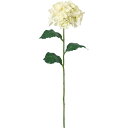 【造花】YDM/コンフォートハイドレンジア クリームピンク/FD-0138CRP【01】 造花(アーティフィシャルフラワー) 造花 花材「あ行」 あじさい(紫陽花)