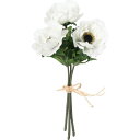 【造花】YDM/コンフォートアネモネバンドル ホワイト/FD-0139W【01】 造花(アーティフィシャルフラワー) 造花 花材「あ行」 アネモネ