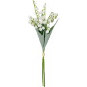 【造花】YDM/コンフォートスズランバンドル クリーム/FD-0140CR【01】 造花(アーティフィシャルフラワー) 造花 花材「さ行」 すずらん