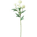 【造花】YDM/ピンポンマムスプレー クリーム/FA-7465CR【01】 造花(アーティフィシャルフラワー) 造花 花材「か行」 キク(菊)・ピンポンマム