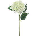 【造花】YDM/ステラハイドレンジア クリーム/FA-7463CR【01】 造花(アーティフィシャルフラワー) 造花 花材「あ行」 あじさい(紫陽花)