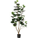 【直送】【人工観葉植物】YDM/シーブレープ/GLP-1555KK ※返品・代引・キャンセル不可【07】 造花(アーティフィシャルフラワー) 造花葉物 造花・人...