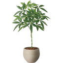 【直送】【人工観葉植物】YDM/ナチュラルパキラ90/GLPA-092※返品・代引・キャンセル不可【30】 造花(アーティフィシャルフラワー) 造花葉物 造花・...