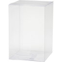 YDM/クリアボックスLL10P(200×300)/MB-0041【01】 ラッピング用品 、梱包資材 ラッピング箱・ギフトボックス クリアケース(ボックス)