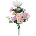 【造花】YDM/ミニエコ仏花ブッシュ ミックス/FPE-0002MIX【01】 造花(アーティフィシャルフラワー) 造花ギフト 仏花