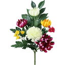 【造花】YDM/大和仏花ブッシュS ミックス/FP-1046MIX【07】 造花(アーティフィシャルフラワー) 造花ギフト 仏花