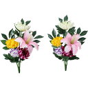 【造花】YDM/仏花ブッシュユリ(2P) ミックス/FP-1049MIX【01】 造花(アーティフィシャルフラワー) 造花ギフト 仏花