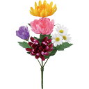 【造花】YDM/仏花ブッシュS/FP-1054【01】 造花(アーティフィシャルフラワー) 造花ギフト 仏花