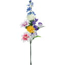【造花】YDM/組花ロングディルフィニウム ミックス/FP-1057MIX【01】 造花(アーティフィシャルフラワー) 造花ギフト 仏花