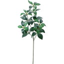 【造花】YDM/シキビM グリーン/FG-5324GR【01】 造花(アーティフィシャルフラワー) 造花ギフト 仏花