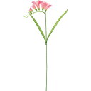 【造花】YDM/フリージア ビューティー/FS-7959BTY【01】【取寄】 造花（アーティフィシャルフラワー） 造花 花材「は行」 フリージア