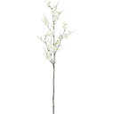 【造花】YDM/チェリィッシュブロッサムブランチ クリーム/FS-7965CR【01】 造花(アーティフィシャルフラワー) 造花 花材「さ行」 さくら(桜)