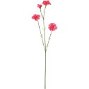 【造花】YDM/カーネーションスプレー ビューティー/FS-7961BTY【01】 造花(アーティフィシャルフラワー) 造花 花材「か行」 カーネーション