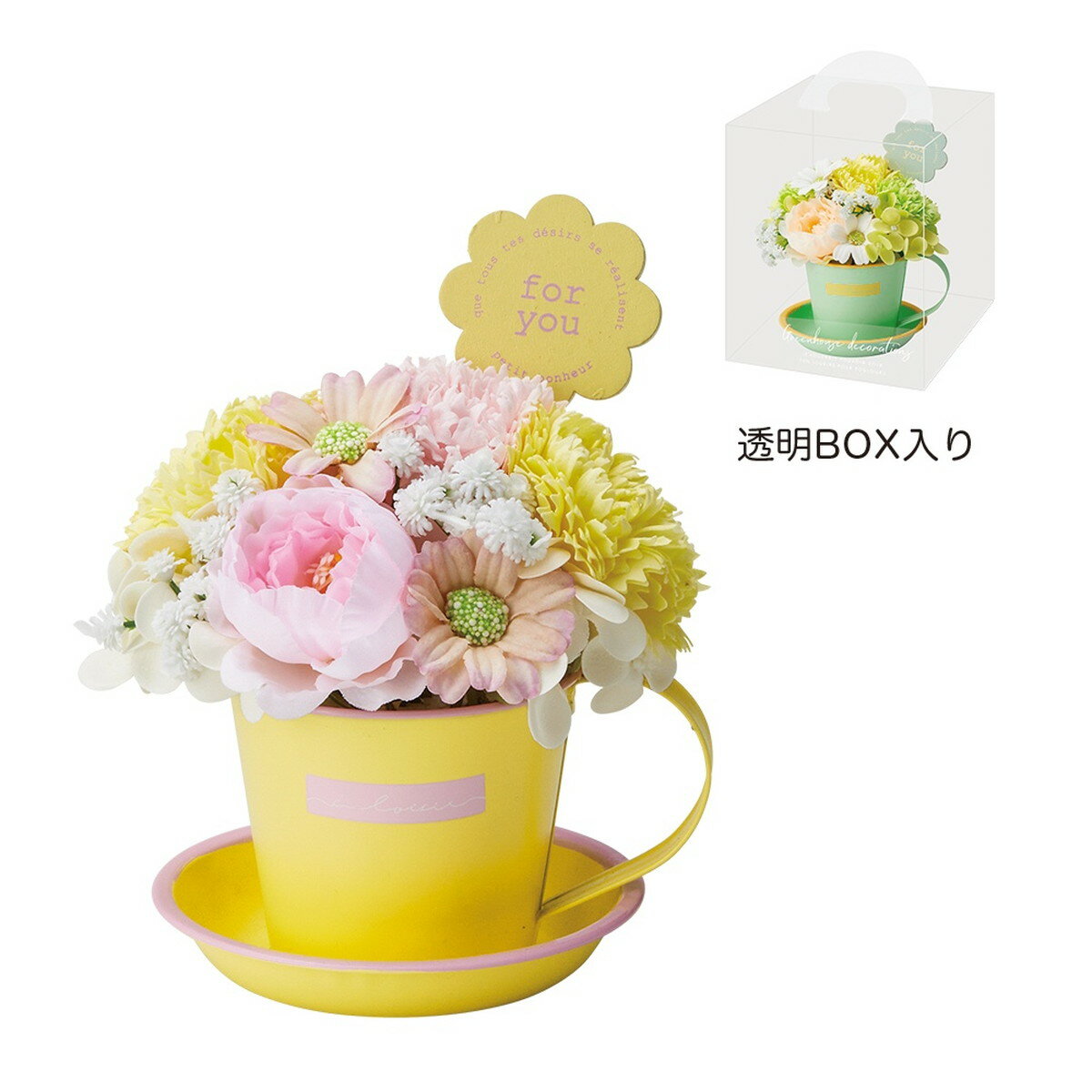 ڥץեGREENHOUSE/ߥ륭ޥץե /5243-YE01 ץꥶ֥ɥե ե쥰󥹥...