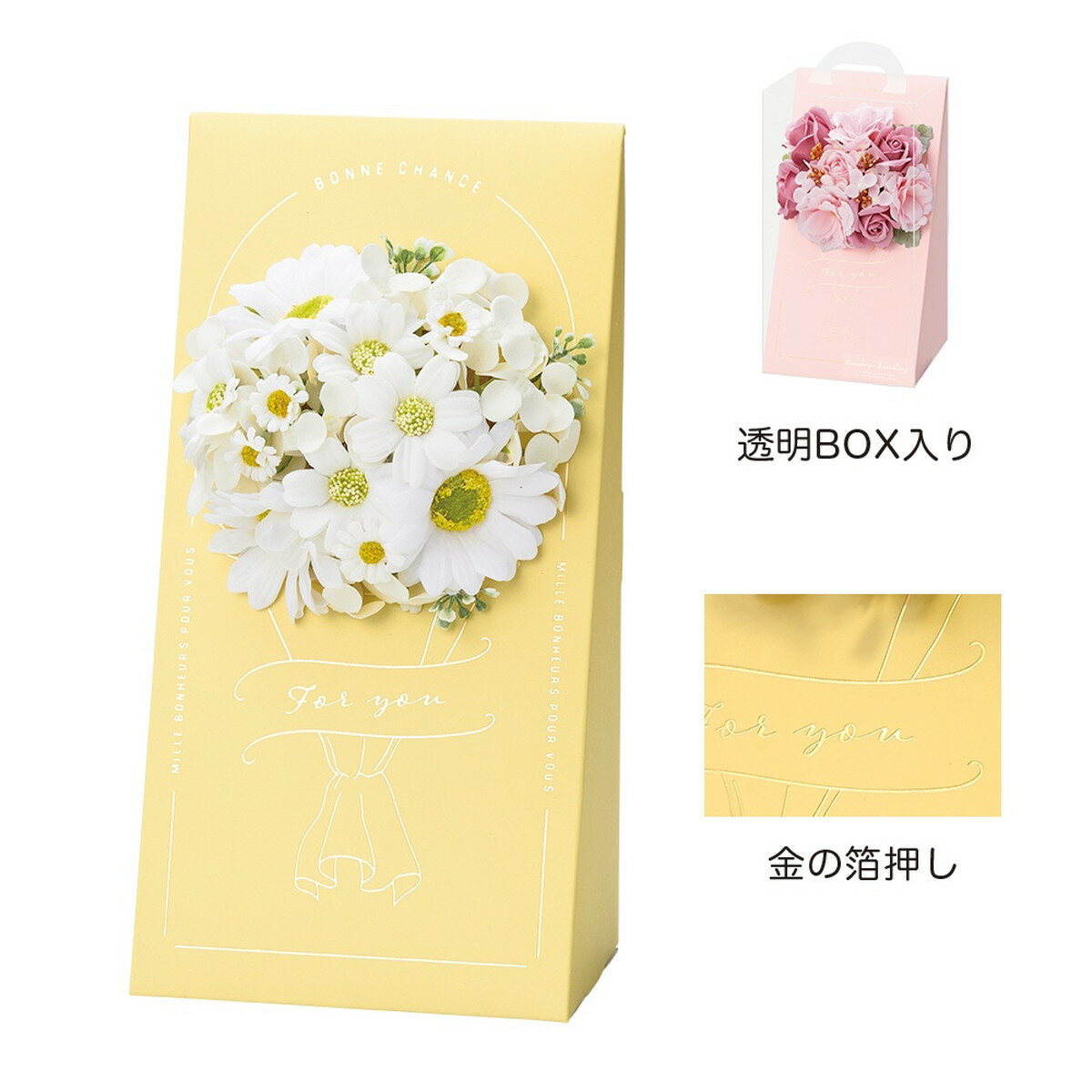 ڥץեGREENHOUSE/Ρ֥֡ץե /5240-YE01 ץꥶ֥ɥե ե쥰󥹥...