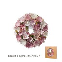 【ドライ】GREENHOUSE/ナチュラルリース M サクラピンク/5177-B【01】【取寄】 花器 リース フラワーリース 花リース完成品 ドライフラワーリース