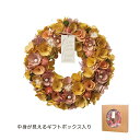 【ドライ】GREENHOUSE/ナチュラルリース L ビタミンカラー/5179-A【01】【取寄】 花器、リース フラワーリース・花リース完成品 ドライフラワーリース