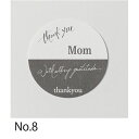 HOSHINO/母の日タグ円 NO.8 (10枚入) 75mmΦ/320278【07】 ラッピング用品 、梱包資材 ラッピングタグ ギフトタグ