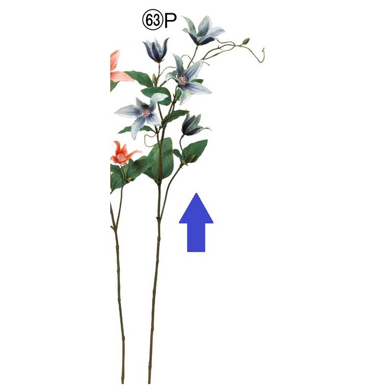 【造花】アスカ/クレマチス×5 つぼみ×3 グレイパープル/A-34846-63P【01】 造花（アーティフィシャルフラワー） 造花 花材「か行」 クレマチス