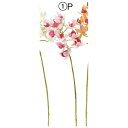 【造花】アスカ/ミニオーキッド×11 つぼみ×2 ホワイトピンク/A-34848-1P【01】 造花(アーティフィシャルフラワー) 造花 花材「ら行」 ラン(蘭...