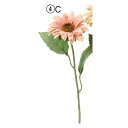 【造花】アスカ/サンフラワー ピーチクリーム/A-34809-4C【01】 造花(アーティフィシャルフラワー) 造花 花材「は行」 ひまわり