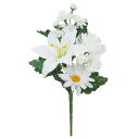 【造花】アスカ/仏花 ホワイト/A-34247-1【01】 造花(アーティフィシャルフラワー) 造花ギフト 仏花