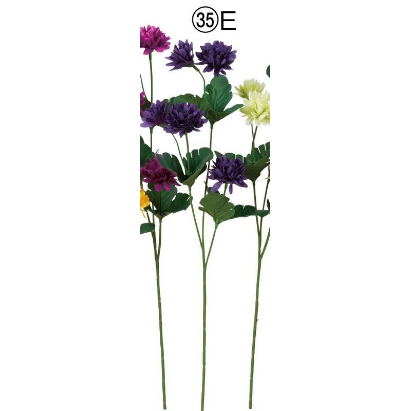 【造花】アスカ/小菊 エッグプラント/A-34264-35E【01】 造花（アーティフィシャルフラワー） 造花 花..