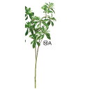 【造花】アスカ/アセビ クリームグリーン/A-44450-53A【01】 造花(アーティフィシャルフラワー) 造花 花材「あ行」 その他「あ行」造花花材