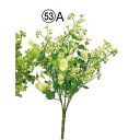 【造花】アスカ/ミックスリーフブッシュ クリームグリーン/A-44356-53A【01】 造花(アーティフィシャルフラワー) 造花葉物、フェイクグリーン その他の造花葉物・フェイクグリーン