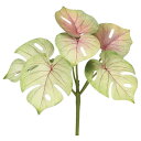 【造花】アスカ/モンステラピック グリーンピンク/A-44428-51P【01】 造花(アーティフィシャルフラワー) 造花葉物、フェイクグリーン モンステラ