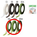 アスカ/フローリストテープ 12mm(1袋1巻入) ライトグリーン/A-16931-52B【01】 花資材・フローリスト道具 テープ フローラル・フラワーテープ