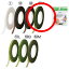 アスカ/フローリストテープ 6mm(1袋2巻入) グリーン/A-16932-51A【01】 花資材・フローリスト道具 テープ フローラル・フラワーテープ