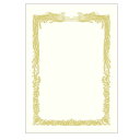 ササガワ/タカ印 金箔賞状用紙 A3判 横書用 白 100P 100枚/10-3181【01】 店舗ディスプレイ・店内装飾 雑貨 文房具