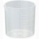 生活の木/プラスチックビーカー 20mL /12-691-5020【01】 スキンケア ハンドメイド用容器、道具