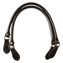 NBK日本紐釦貿易/本革撥水加工持ち手 45cm 2本1組 チョコ/KT92-C【10】 手芸用品 持ち手・金具 持ち手 手作り 材料