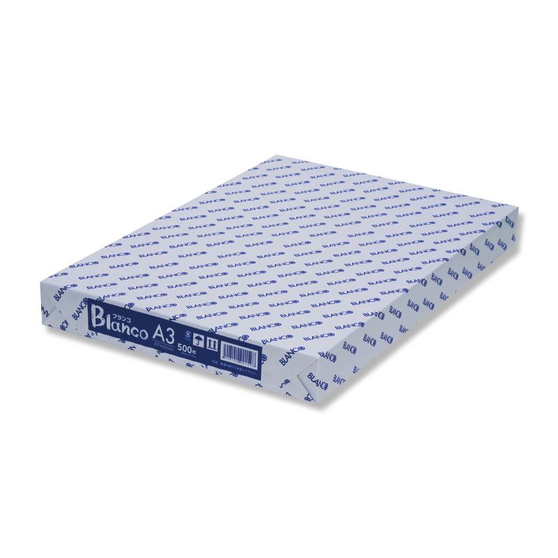 コピーペーパー BLANCO A3/007573696【07】 店舗ディスプレイ・店内装飾 雑貨 文房具