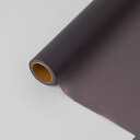 HOSHINO/レーズン NO.13(ビンテージチャーム) 80x20/331443【07】 ラッピング用品 、梱包資材 ラッピングペーパー(包装紙) 和紙・ク...