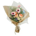 【造花】YDM/ギフトフラワーブーケM-01 MIX/FBCD-7001【07】 造花(アーティフィシャルフラワー) 造花ギフト フラワーアレンジ