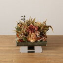 【直送】 【造花】YDM/ナチュラルアレンジ-07/FBCD-3027 ※返品・代引・キャンセル不可【01】 造花(アーティフィシャルフラワー) 造花ギフト フラワーアレンジ
