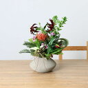 【直送】 【造花】YDM/ヴィンテージアレンジ-09/FBCD-3024 ※返品・代引・キャンセル不可【07】 造花(アーティフィシャルフラワー) 造花ギフト ...
