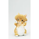 エイチツーオー/麦わらラビットS/H9680【01】 ガーデニング・園芸用品 ガーデニング雑貨・オーナメント 置物・オーナメント