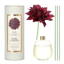 ダルトン/AROMA DIFFUSER DAHLIA 450 RD/ROSE/H19-0049RD【07】 リードディフューザー 完成品