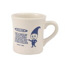 ダルトン/DULTON MUG BOY/122-378BY【08】 店舗ディスプレイ・店内装飾 雑貨 キッチン用品