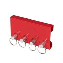 ダルトン/MAGNET KEY STORAGE RED/121-375RD【08】 店舗ディスプレイ・店内装飾 壁掛け・ウォールデコ フック・ブラケット・バー