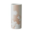 朱華S/MT041950【01】 花器、リース 花器・花瓶 陶器花器