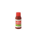 メネデール 100cc/0720001【01】 ガーデニング・園芸用品 肥料、農薬 活力剤