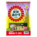 東商/新 油粕 粉末 650g/1110016【01】 ガーデニング・園芸用品 肥料、農薬 園芸肥料
