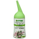 ハイポネックス/キュート サボテン・多肉植物用 150ml/1221071【01】 ガーデニング・園芸用品 肥料、農薬 活力剤